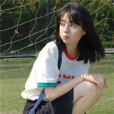 网路上身